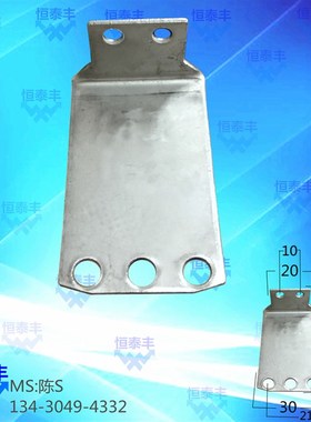 飞机片 冠通XTP100010 送料机配件自动车床送料机 数控车床送料机