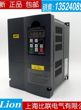 新品三相变频器380V11 15 18.5 22 30 37 45 55 75KW矢量型VFD110