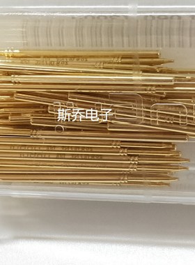 GKS-100 214 050 A3000国产英钢测试针英刚FCT探针 ICT顶针小四爪