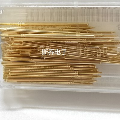 GKS-100 214 050 A3000国产英钢测试针英刚FCT探针 ICT顶针小四爪