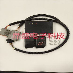 龙工挖机新款调时器走时器跑表器调表器显示屏时间遥控任意加减