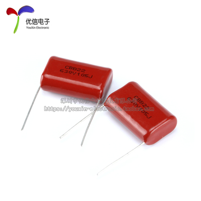 CBB/CL电容器 400V 630V  103 104 105 335 225  473  0.1UF 104J