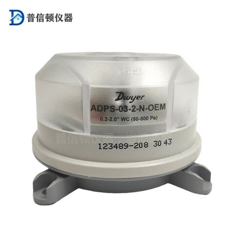 500pa压差开关德威尔ADPS-03-2-N过滤器微差压开关气体压力控制器