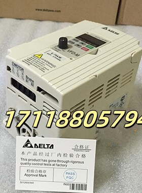 全新VFD5MS43ENSAA台达变频器2.2KW IP40机种