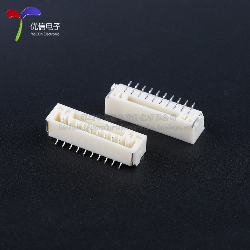 GH1.25 2P/3/4/5/6/7/8/10P立贴 1.25mm间距连接器带扣带锁接插件