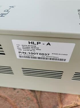 [利发工控]海利普HLP-A15kw变频器,拆机包好。