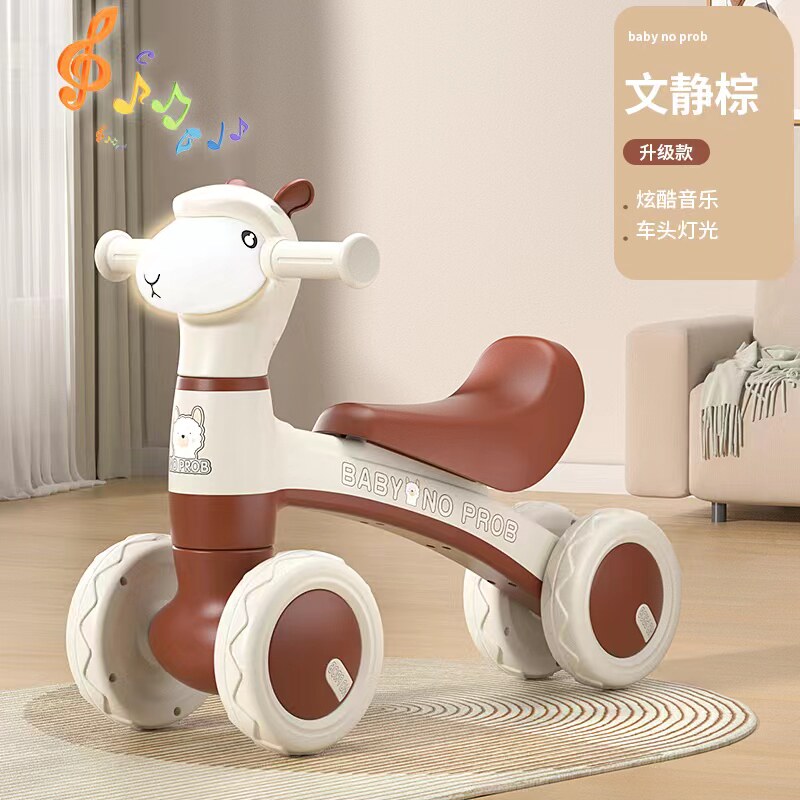 儿童平衡车1一3岁幼儿滑行车四轮宝宝滑步车无脚踏小孩平行车婴儿