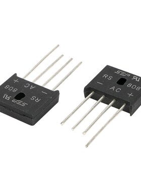 RS808扁桥8A 800V 整流桥 全新原装 可代 RS807 KBU808G(2个/包)