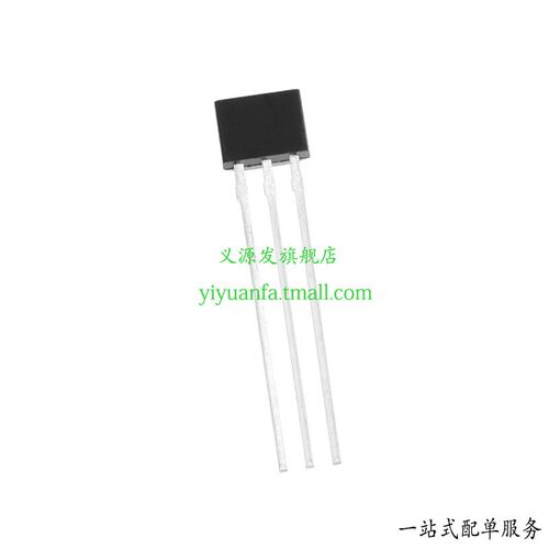AH61 AH61磁性传感器TO92高灵敏双极锁存霍尔开关三极管芯片IC原