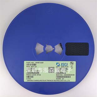 长电长晶MMBTA05/06/42/43/44/55/56/92/94 SOT-23 贴片三极管