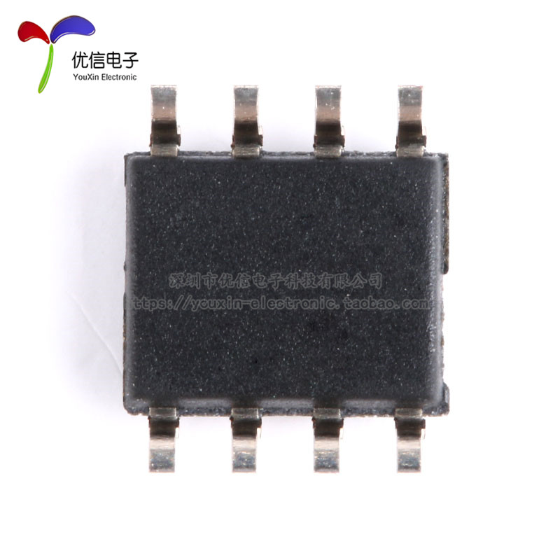 原装正品 贴片 AT24C256C-SSHL-T EEPROM芯片 串口 256KB SOP-8