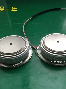 晶闸管KP ZP KK KS KA KZ 800A 1000A 1600V平板式可控硅 软启动