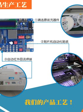 pic开发板 PIC18F4520单片机学习板 HL-K18实验板 集成kit2仿真器