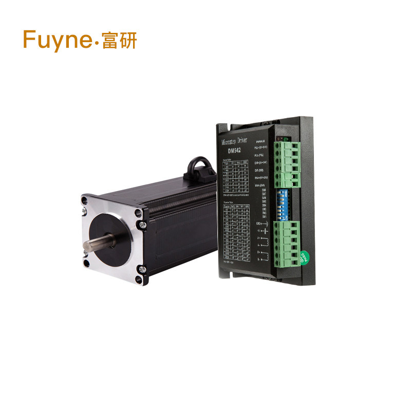 富研32位DSP数字式高速57步进电机驱动器套装 DM542+57FY112 2.8N,办公设备/耗材/相关服务,办公线材,淘宝优惠券,粉丝福利购,淘宝优惠卷