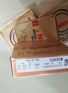原装正品日本NSK轴承30TAC620SUHPN7C 密封角接触球轴承3026正品