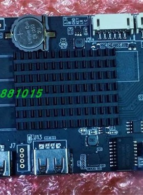 安卓网络广告机驱动板广告机主板NSD128-M (RK3128)  1+8G 可竖屏