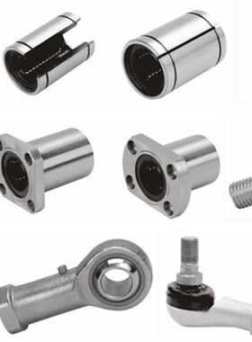 加长法兰直线轴承LMF20L LMF25L LMF30L LMF35L LMF40L LMEF40L