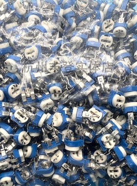 WH06-2兰蓝白可调电位器 100K 150K 200K 220K 300K RM065卧式