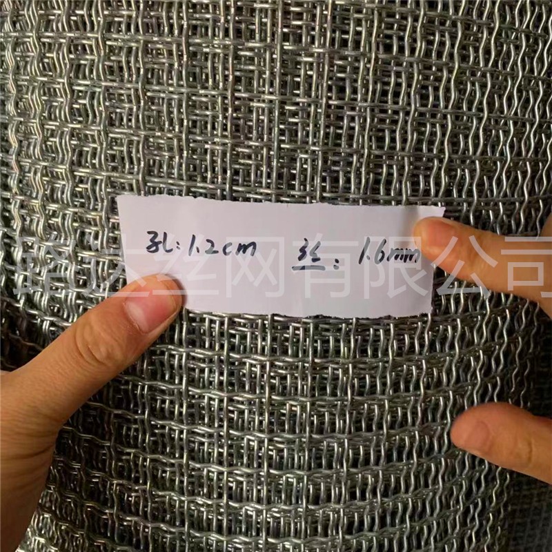 钢丝网 2米高加宽热镀锌养殖网加粗围栏羊床鸡鸭鹅地垫围猪圈牛网