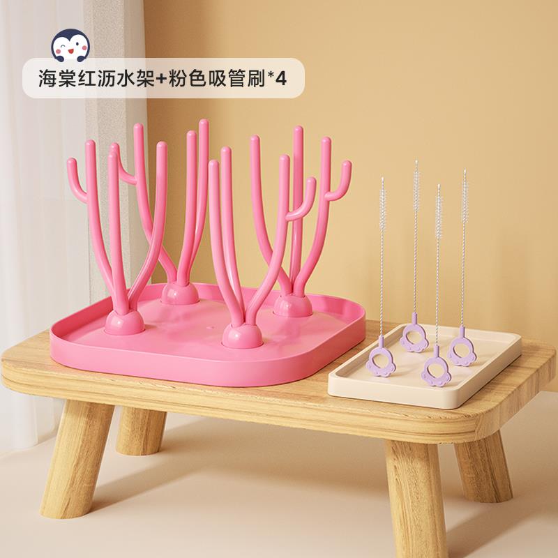 奶瓶洗吸管刷子清洁刷宝宝水杯重力球清洗神器换加长细小玻璃试管图片