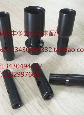 LJR料夹 原装台湾现货 15# XT212料夹 XT320冠通送料机自动送料机