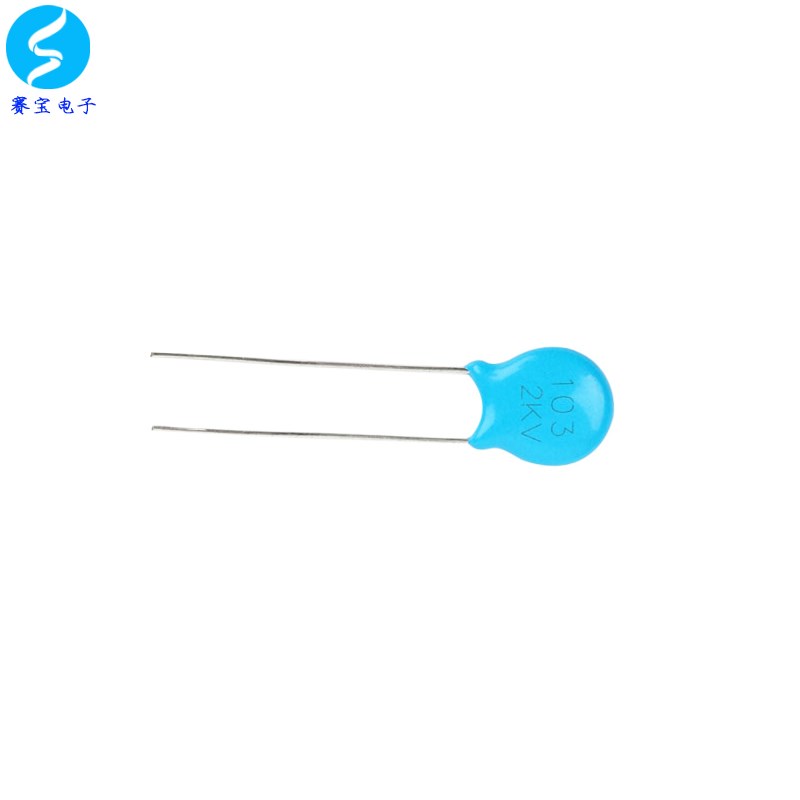 蓝色电容 2KV103 高压瓷片电容器全新优质常用电子元件两脚直插