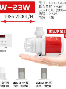 鱼缸潜水泵变频超静音过滤器老鱼换水循环老小型交直流抽水泵渔匠