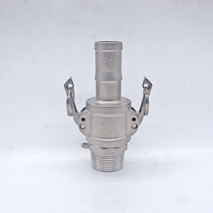 304不锈钢快速接头EB型CvF型外丝皮接软管4分宝塔头外螺纹卡扣式