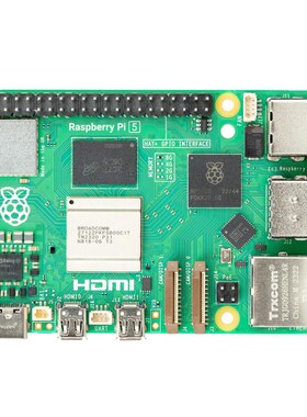 树莓派5代 Raspberry Pi 5 2G 4G 8G 16G AI开发板 原装正品 现货