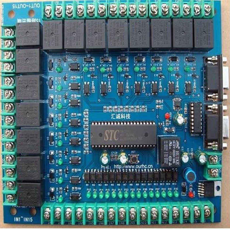 15路十五路双串口STC12C5A60S2单片机可编程继电器工控板仿PLC板,纺织面料/辅料/配套,其他纺织机械,淘宝优惠券,粉丝福利购,淘宝优惠卷