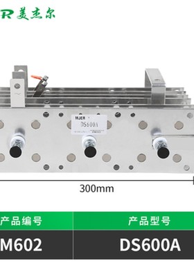 二保焊机三相整流桥整流器NBC-DS400A300A500A电焊机铝桥 SQL600A