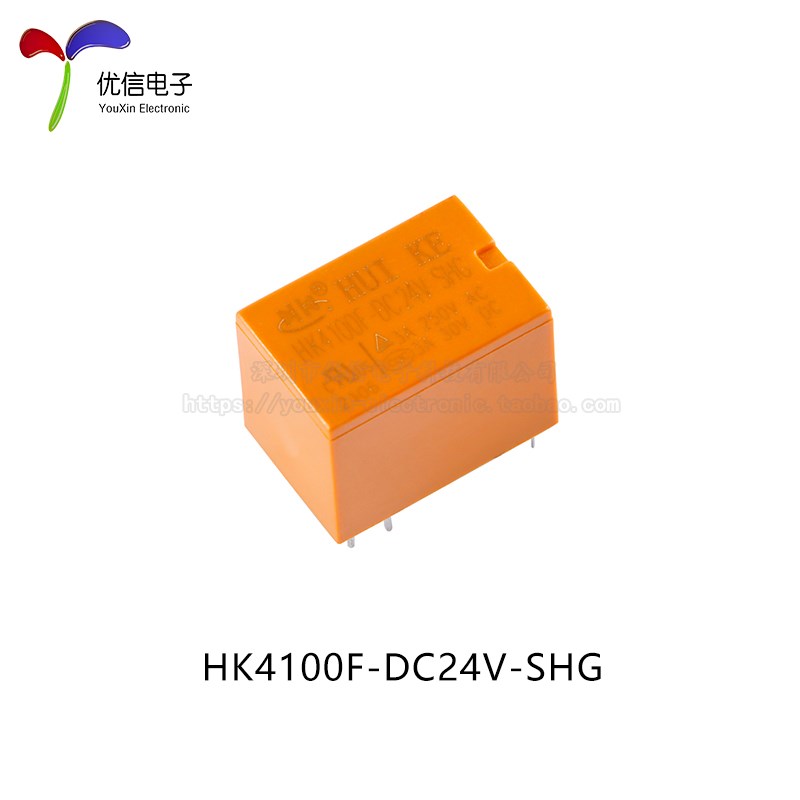 汇科继电器 HK4100F-DC3V 5V 9V 12V 24V-SHG 3A 6脚 4100继电器