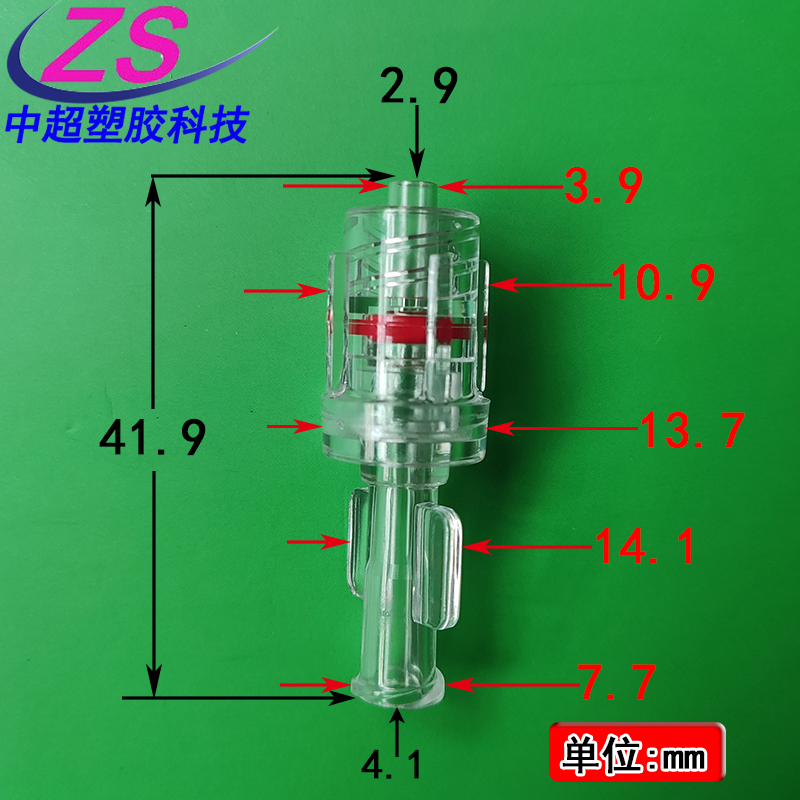塑料鲁尔接头科研实验用宝塔直通公母软管蠕动泵接头内外螺口纹PC