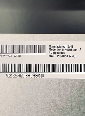 M215HTN01.1 M215HGE-L21 M215HW03V.1 M215HW01V.B M215H3-LA1屏