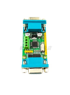 STM32F103C8T6双串口开发板 RS485 多路RS232 UART DB9 协议转换