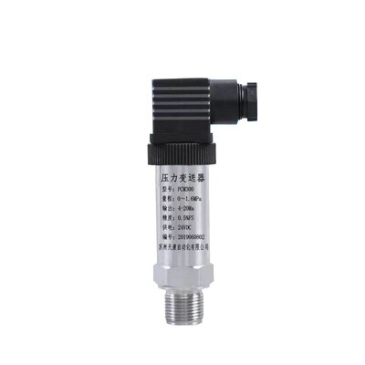 MPM489[0-40MPa]E22B1PC1S/DG1300-PM-1-2-40/GK/FZ/GZ压力变送器