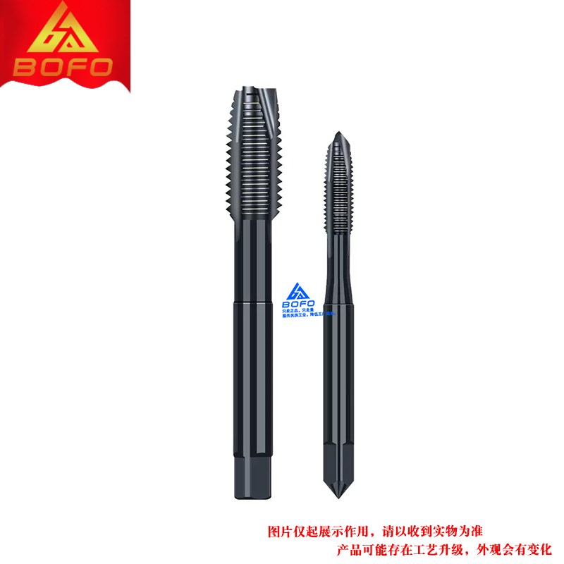 氮化先端丝锥 国标/日标 M2/M2.5/M3/M3.5/M4/M5/M6/M8/M10/M12