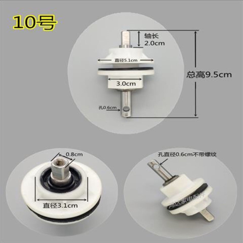 迷你小型洗衣机减速器儿童双桶洗衣变速器单筒半自动变速轮配件