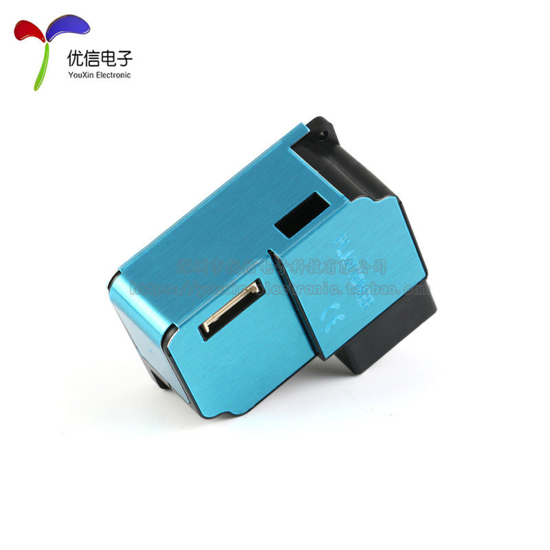 【优信电子】PMS3003 PM2.5攀藤传感器G3 激光 高精度 测雾霾粉尘,个性定制/设计服务/DIY,明信片定制,淘宝优惠券,粉丝福利购,淘宝优惠卷