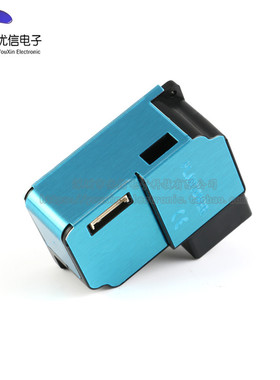 【优信电子】PMS3003 PM2.5攀藤传感器G3 激光 高精度 测雾霾粉尘