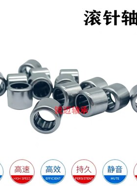 进口德国轴承4084117