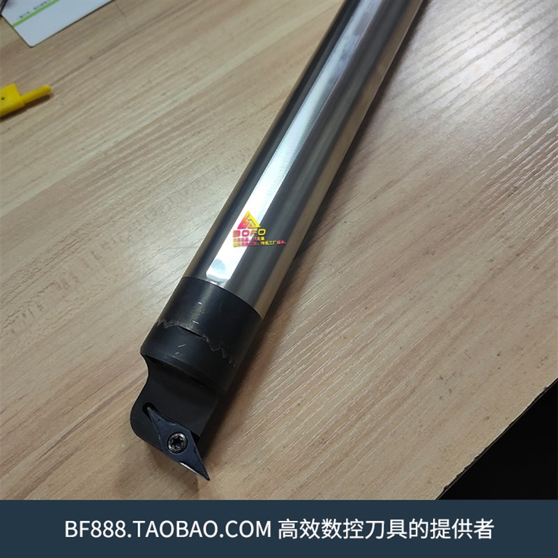 570接口高速钢可换头拆卸抗震刀杆H32T -SVUCR16/SVUBR16/SCLCR09