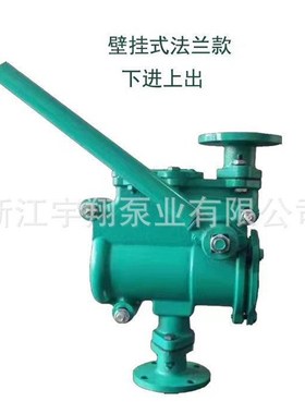 SH-38手摇泵车库人防专用S-25给水泵CS-40排水泵地下室人防手摇泵