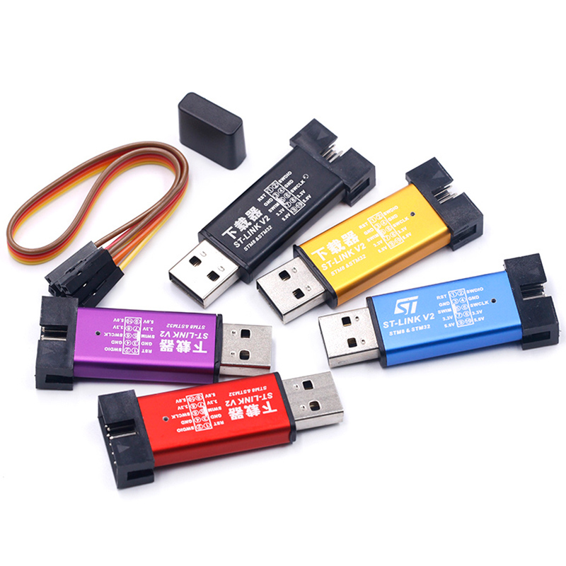 ST-LINK V2 STM8/STM32仿真器编程器 stlink下载器线烧录器调试器