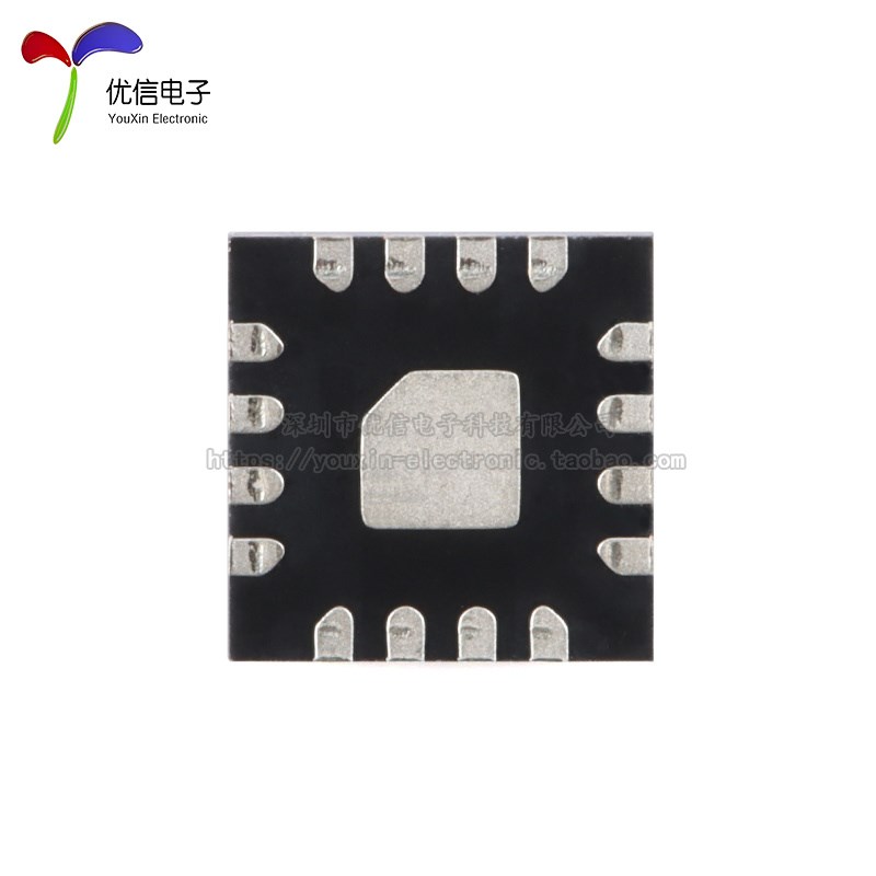 原装正品MAX98357AETE+T TQFN-16-EP AB级性能 PCM D类放大器芯片