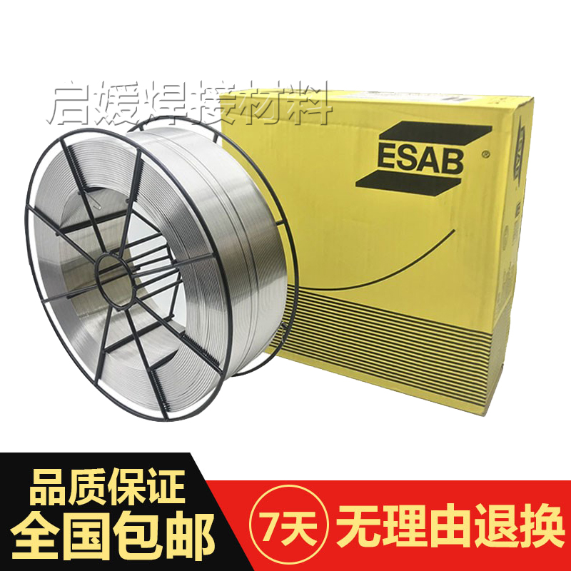瑞典 伊萨OK TIGROD 309L不锈z钢焊丝ER309L气保焊接电焊丝1.6/1.