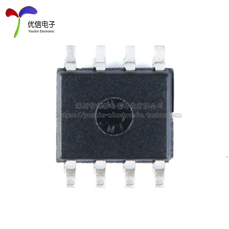 原装正品 贴片 MCP41010-I/SN SOIC-8 数字电位器芯片