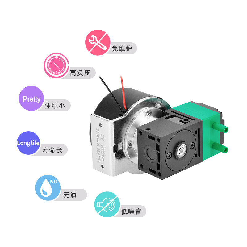隔膜液泵腐型真空泵小型气泵喷F码打耐机水泵负压泵印微蚀,工业油品/胶粘/化学/实验室用品,实验室漏斗,淘宝优惠券,粉丝福利购,淘宝优惠卷