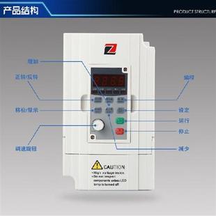 5.5KW2T20v电机调速G5M 3.7 变频器三相1.5KW380v通用0.75 2.2