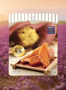 LAWSON罗森香菇脆烤红薯100g椰子坚果仁脆块巧克力高端休闲风零食